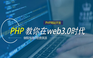 潜江 php压缩包,PHP的解压缩函数怎么用？